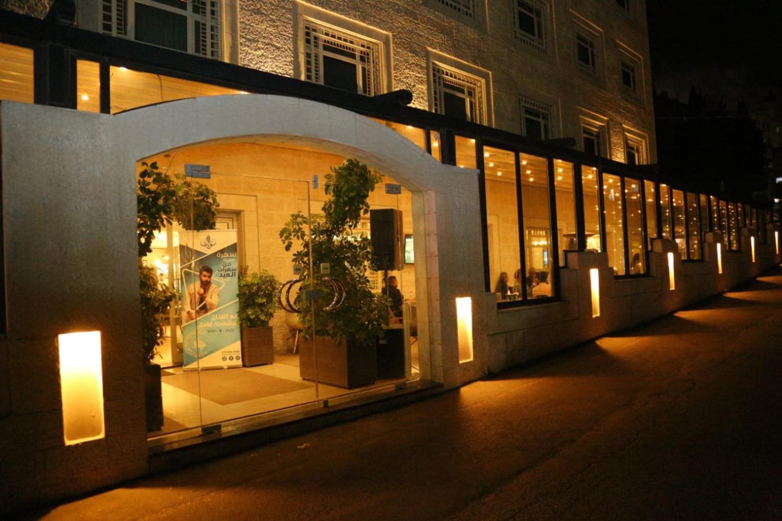 Holyland Hotel 암만 외부 사진
