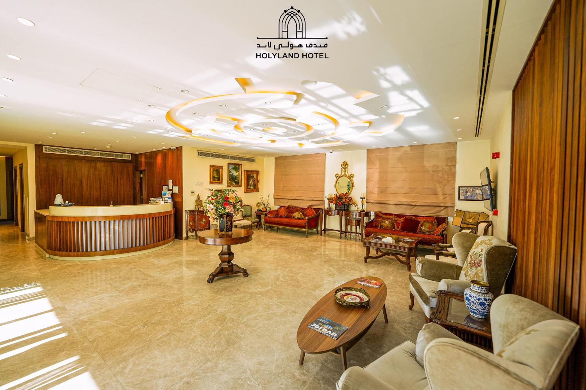 Holyland Hotel 암만 외부 사진