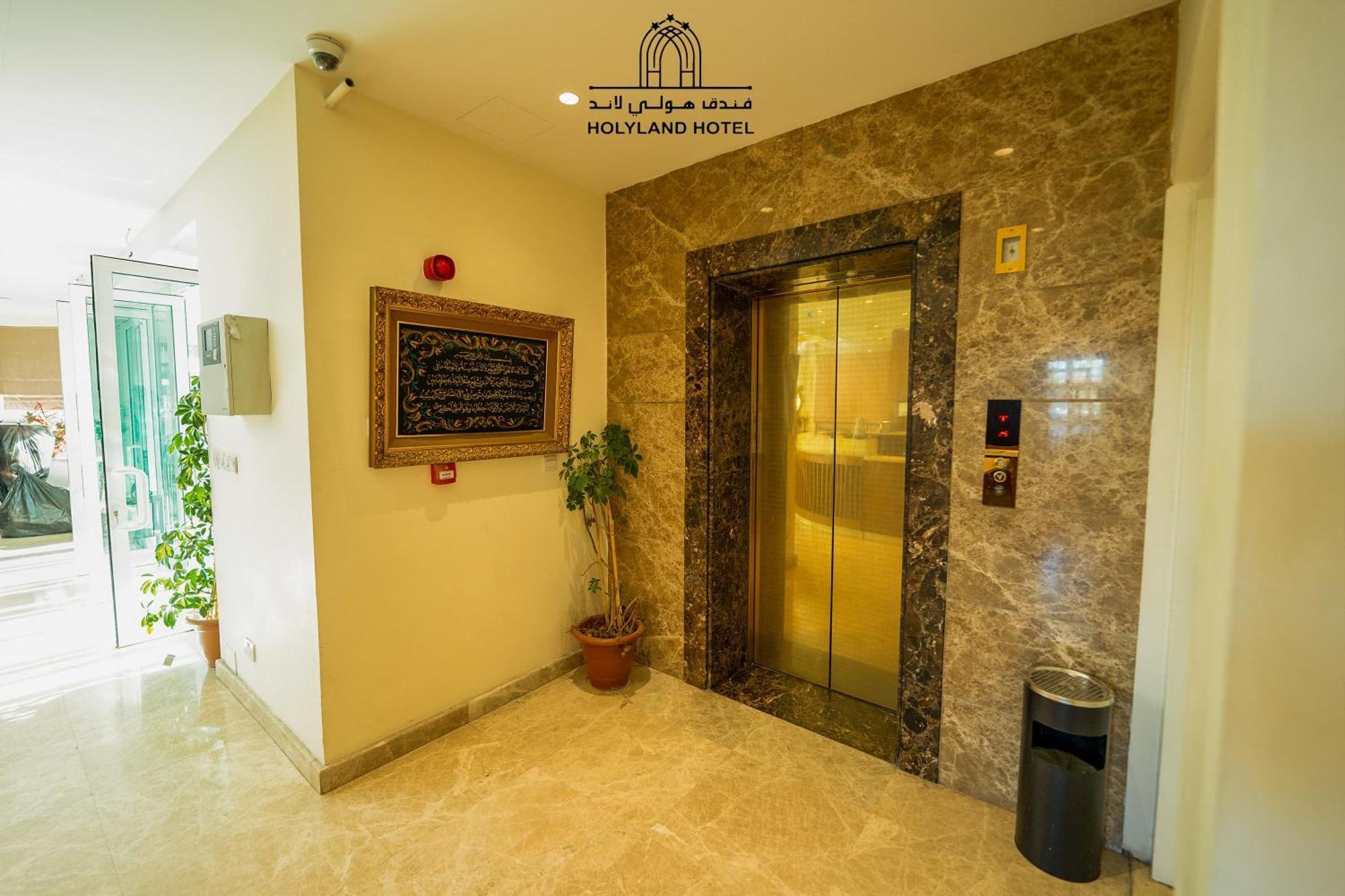 Holyland Hotel 암만 외부 사진