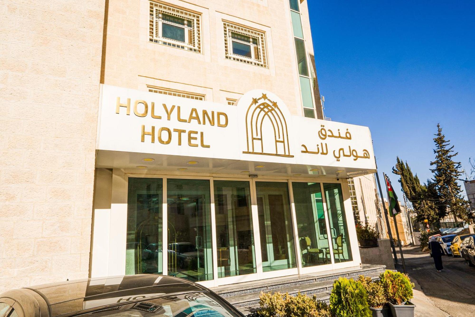 Holyland Hotel 암만 외부 사진