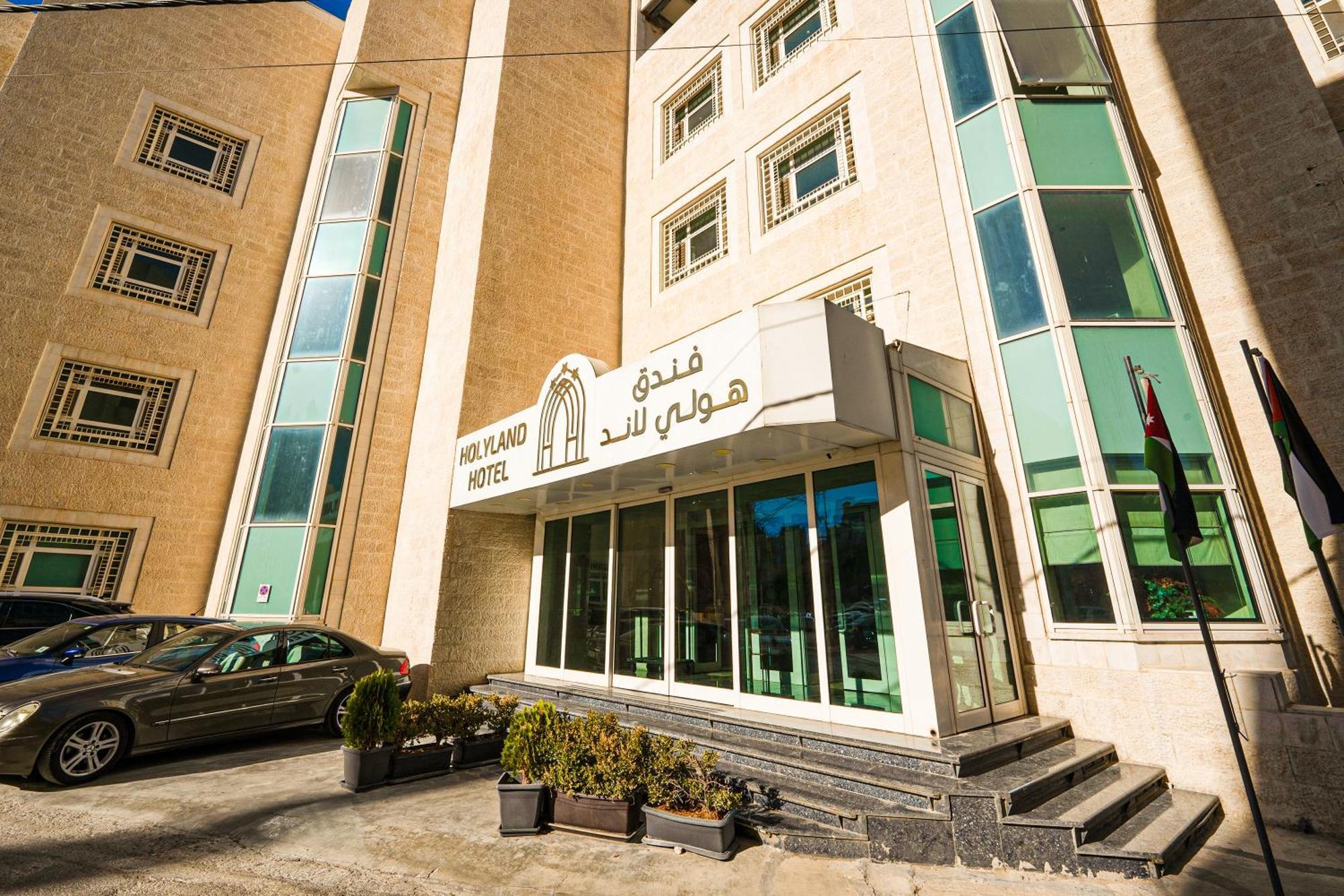 Holyland Hotel 암만 외부 사진